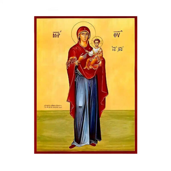 1760703077_eikona-panagia-odigitria-4-520x520